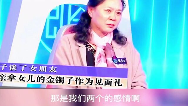 女儿开了三家超市,母亲竟请求送给儿子一家,女儿怒:我欠他的? #社会百态 #真人真事 #怙恃