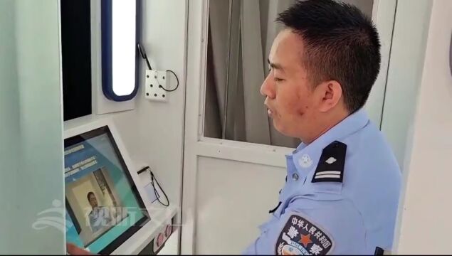 赞一个!文山交警便民自助服务岗24小时“不打烊”