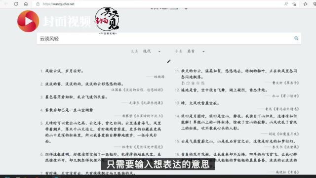 通讯PlusⷧŽ馜𚆩nd 55丨高级感文案用这个分分钟拿捏