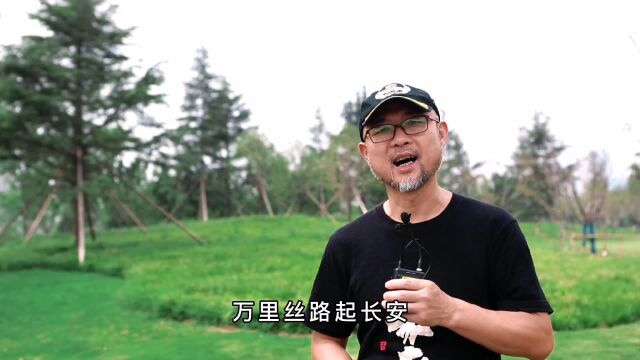 西安的地名有好多带“堡”这个字,正确发音你念对了吗?