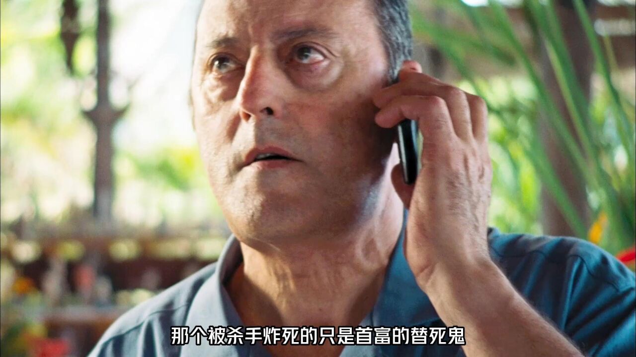 适合丧彪一名的电影_高清1080P在线观看平台_腾讯视频