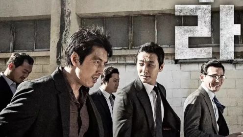女人探监却被狱长mi晕，拍下照片，韩国最新电影《阿修罗》#韩国电影 #阿修罗道 