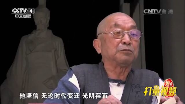 徐正端老人在大山深处38年,坚持讲述屈原故事