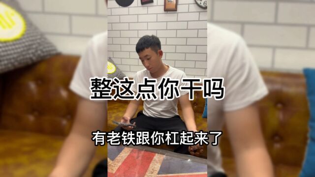 沈阳上门收废铁