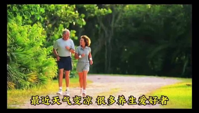 泡脚的时候加点它,三天逼出体内湿气,不用再去拔罐了!