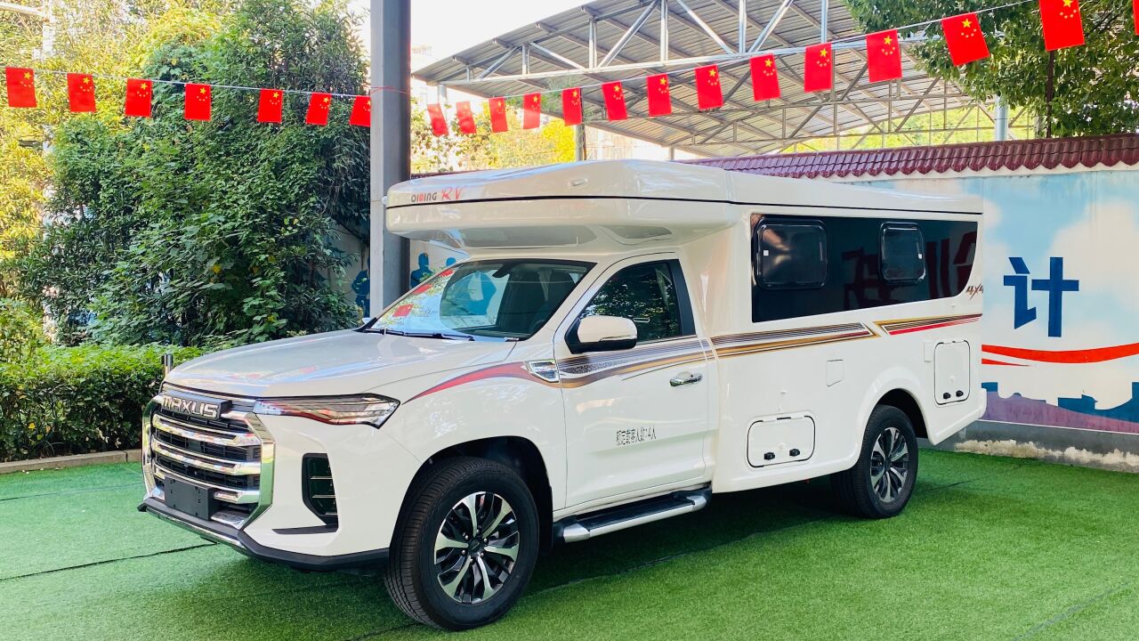 车友期待的上汽大通t90软升顶房车发布,全矩阵升顶房车满足不同需求