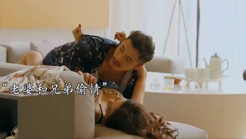 愛努努