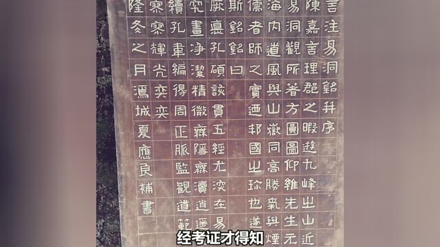 山是一座佛,佛是一座山,它就是位于四川省的“乐山大佛”,它的真实名字你可能还不知道.