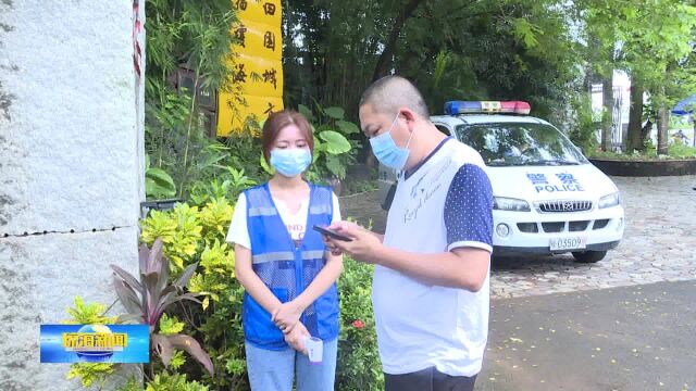 欢度国庆 祝福祖国丨文明旅游志愿者:加强宣传引导 树立琼海良好旅游形象