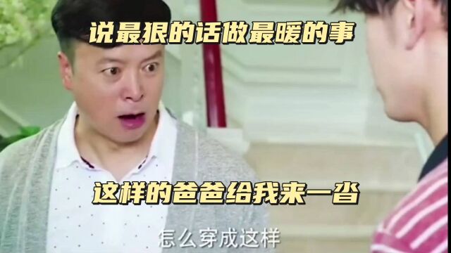 快把我哥带走