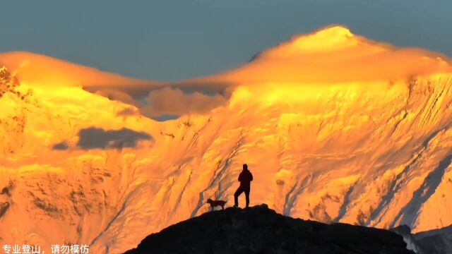 世界第一高峰珠穆朗玛峰日照金山修改试试再次修改