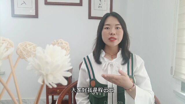 YX76344688楼承板生产厂家哪家好?选择新之杰错不了