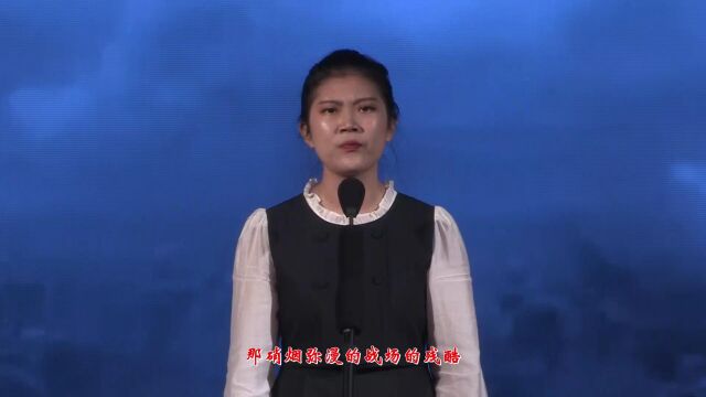 《喜迎二十大 建功新时代》职工演讲(兴泰公司 赵丹阳)