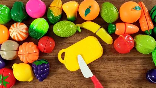 水果切切乐玩具系列:切紫色的葡萄