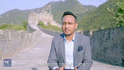 《“洋记者”感知中国》第二集：“很幸运登上了中国这趟‘奇迹列车’”