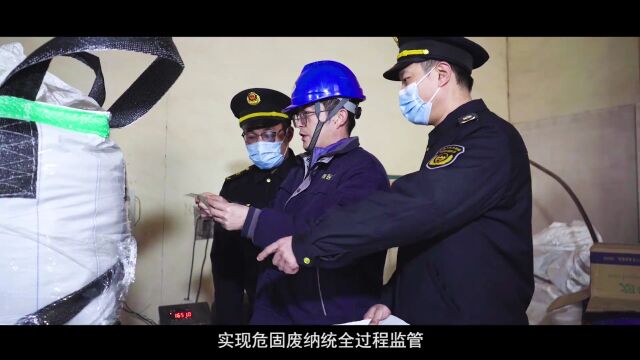 从这里看见美丽中国 | 山东省滨州市