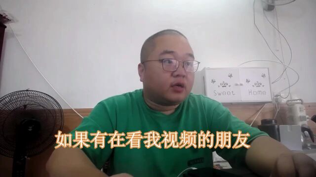 拼多多入驻开店 租商标授权还是买比较好?