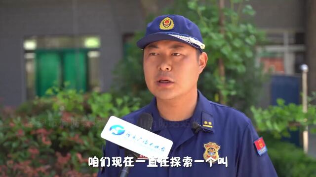 嵩山消防救援站:打造山岳救援“河南名片”