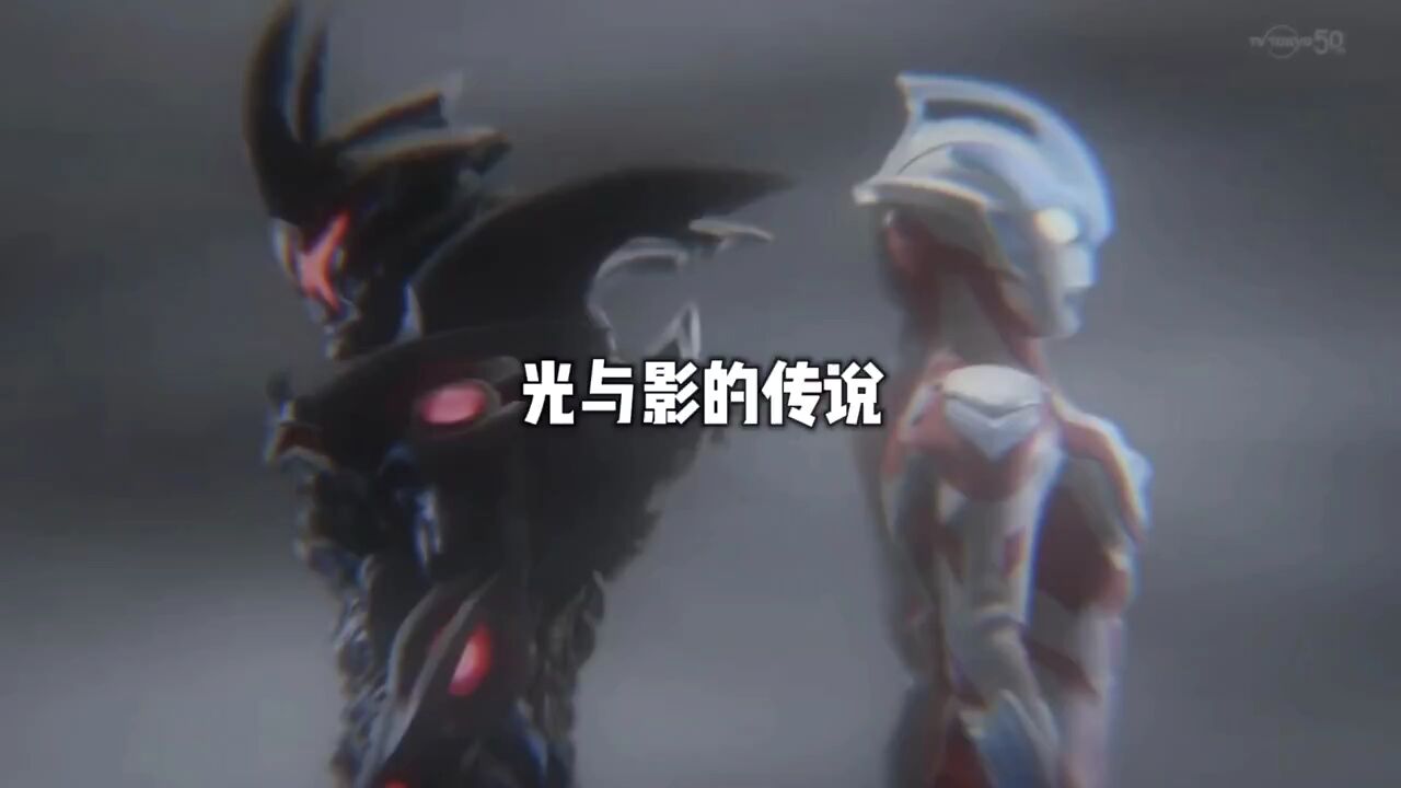 光与影的传说_高清1080P在线观看平台_腾讯视频