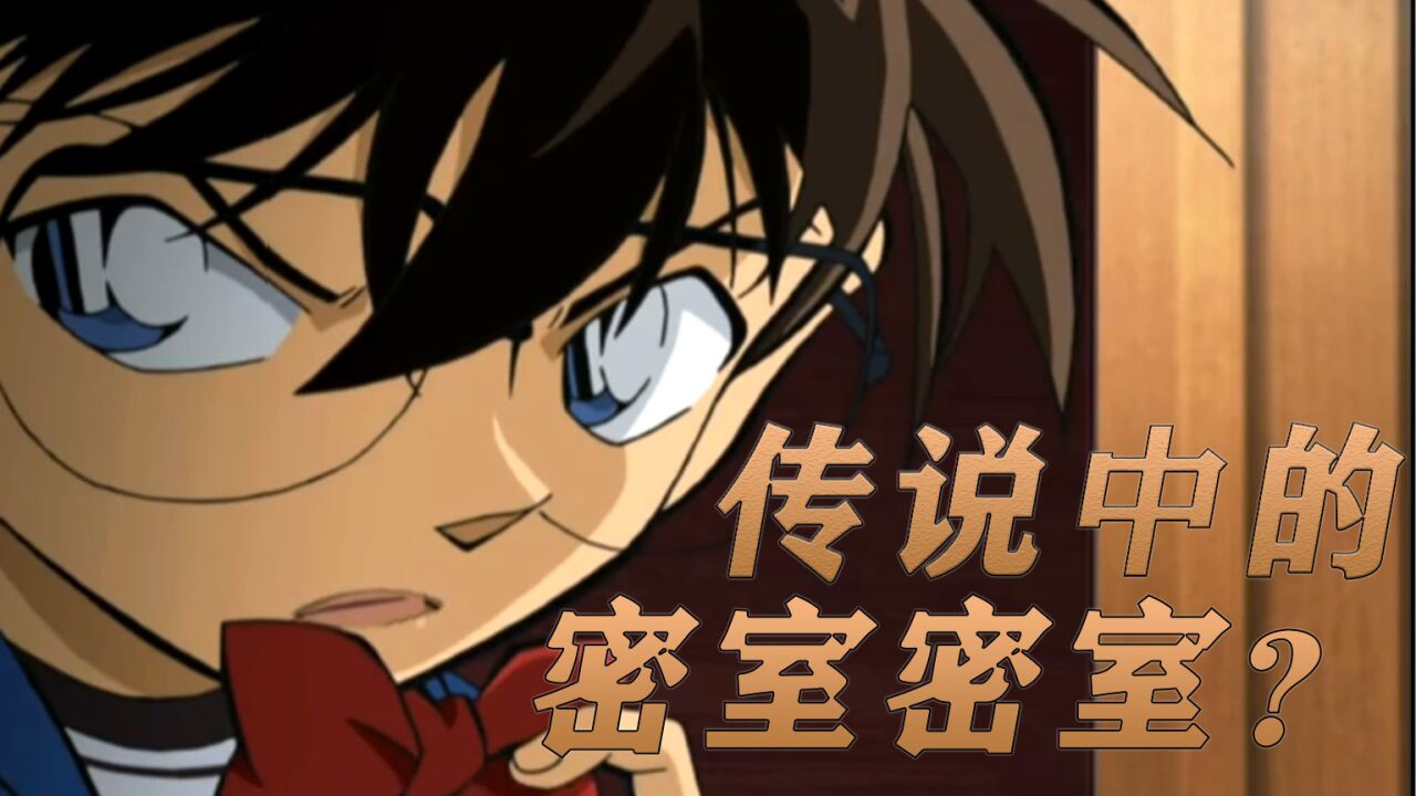 “我”杀了谁?谁有杀了“我”_腾讯视频