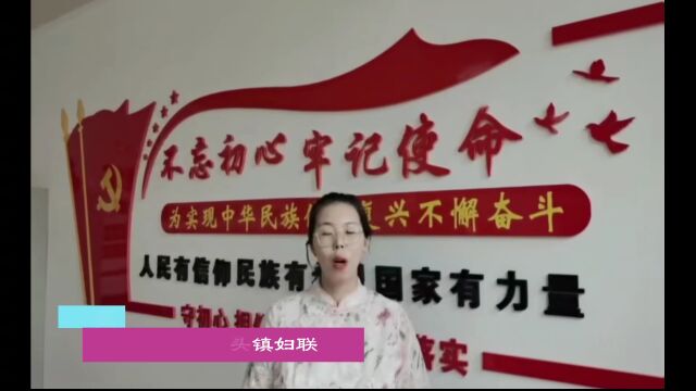 家事无小事 婚调促和谐