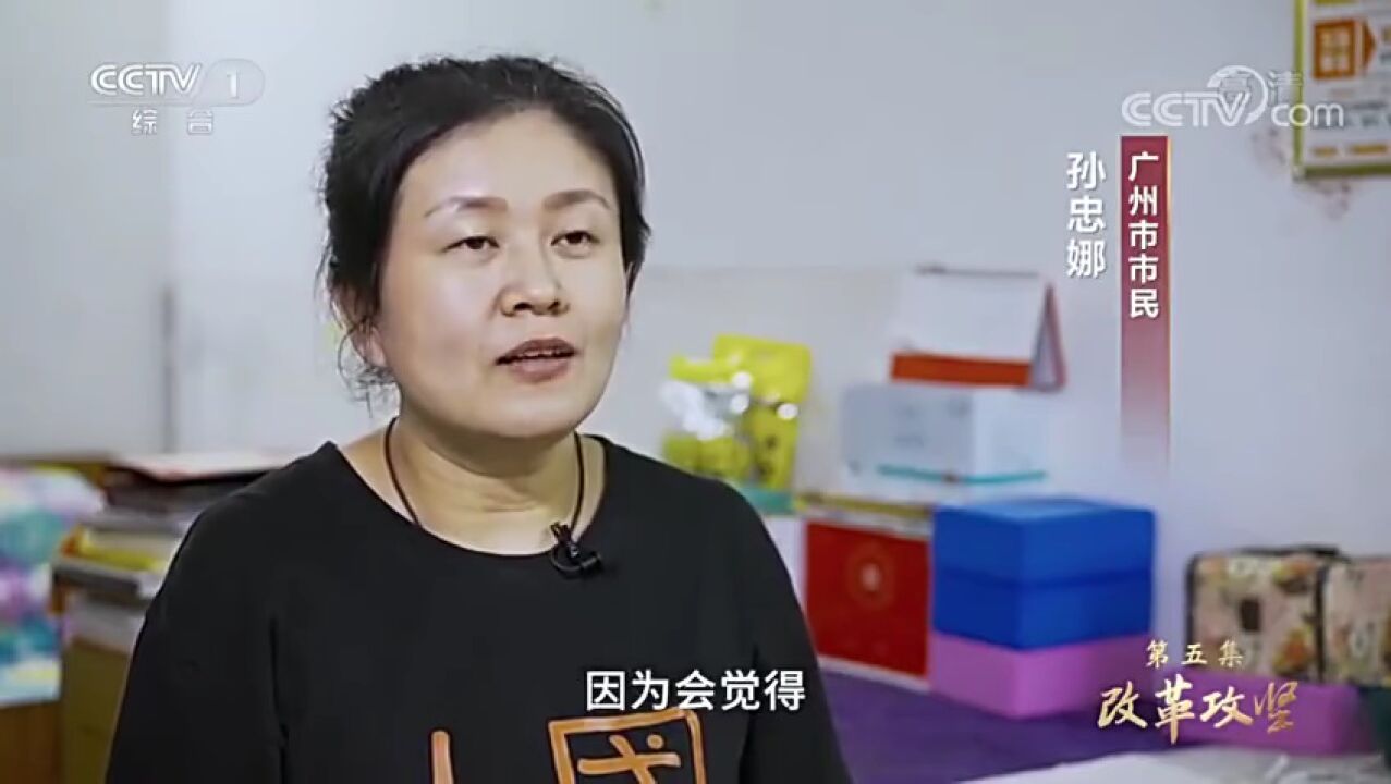 大型电视专题片《领航》第一至六集_腾讯视频