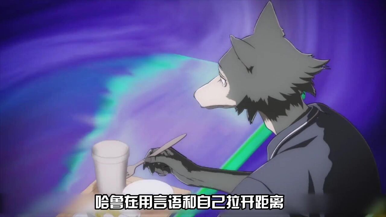 大灰狼爱上了小白兔,可小白兔却爬上了红鹿的床_高清1080P在线观看平台_腾讯视频