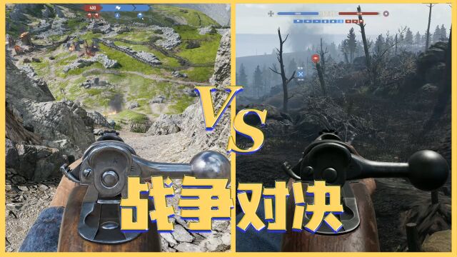 伊松佐河 VS 坦能堡,究竟谁更优秀呢?