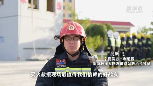 喜迎二十大丨说一说,你身边的共产党员