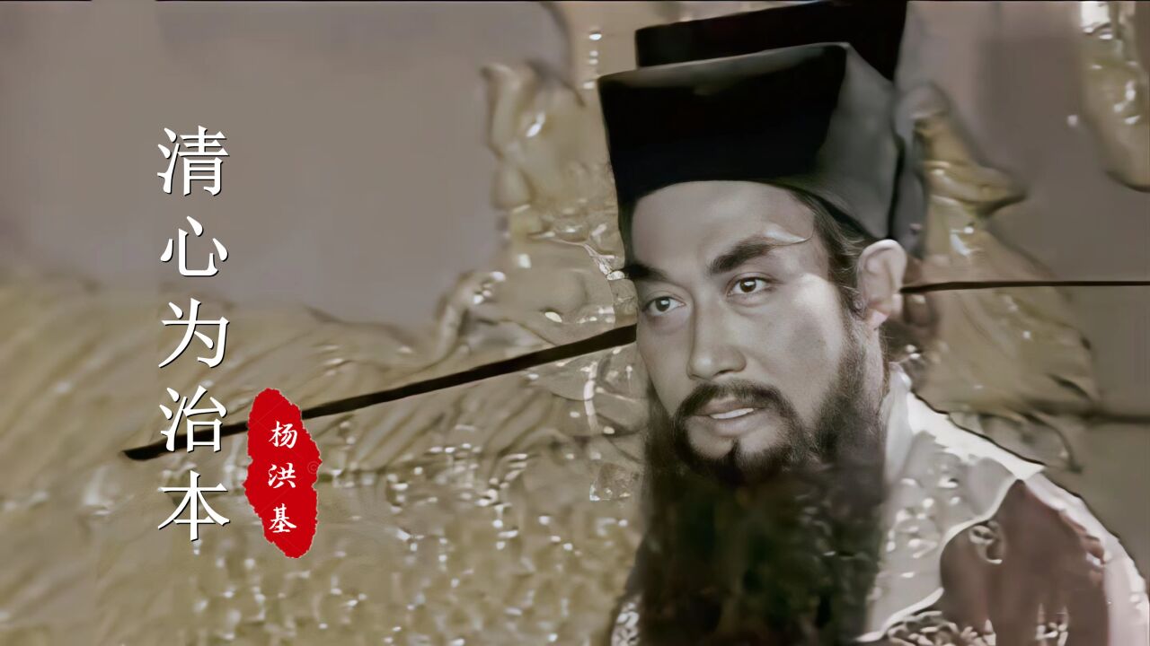 86版《包公》主题曲,白志迪饰演的包拯,有谁还记得呢?太经典了_高清1080P在线观看平台_腾讯视频