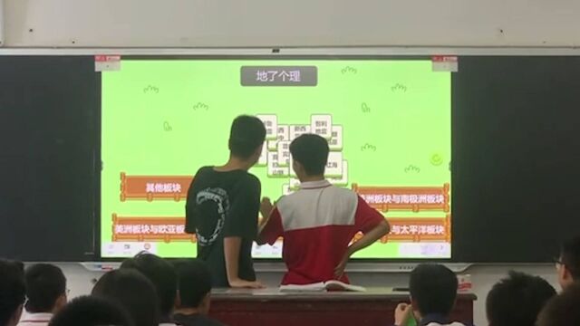 游戏与知识结合?高中老师制作地理知识版羊了个羊,学生们惊讶了