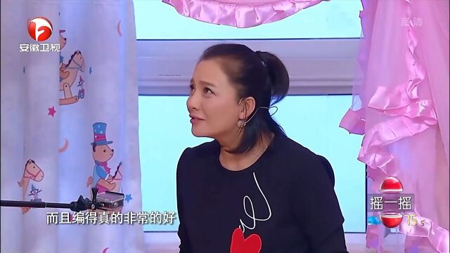 装修改造要求多,演员孙茜好挑剔,设计师头都大了|星居