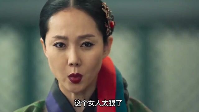 魔女宝鉴大结局.为了心爱之人,他和她都愿意放弃生命#影视解说