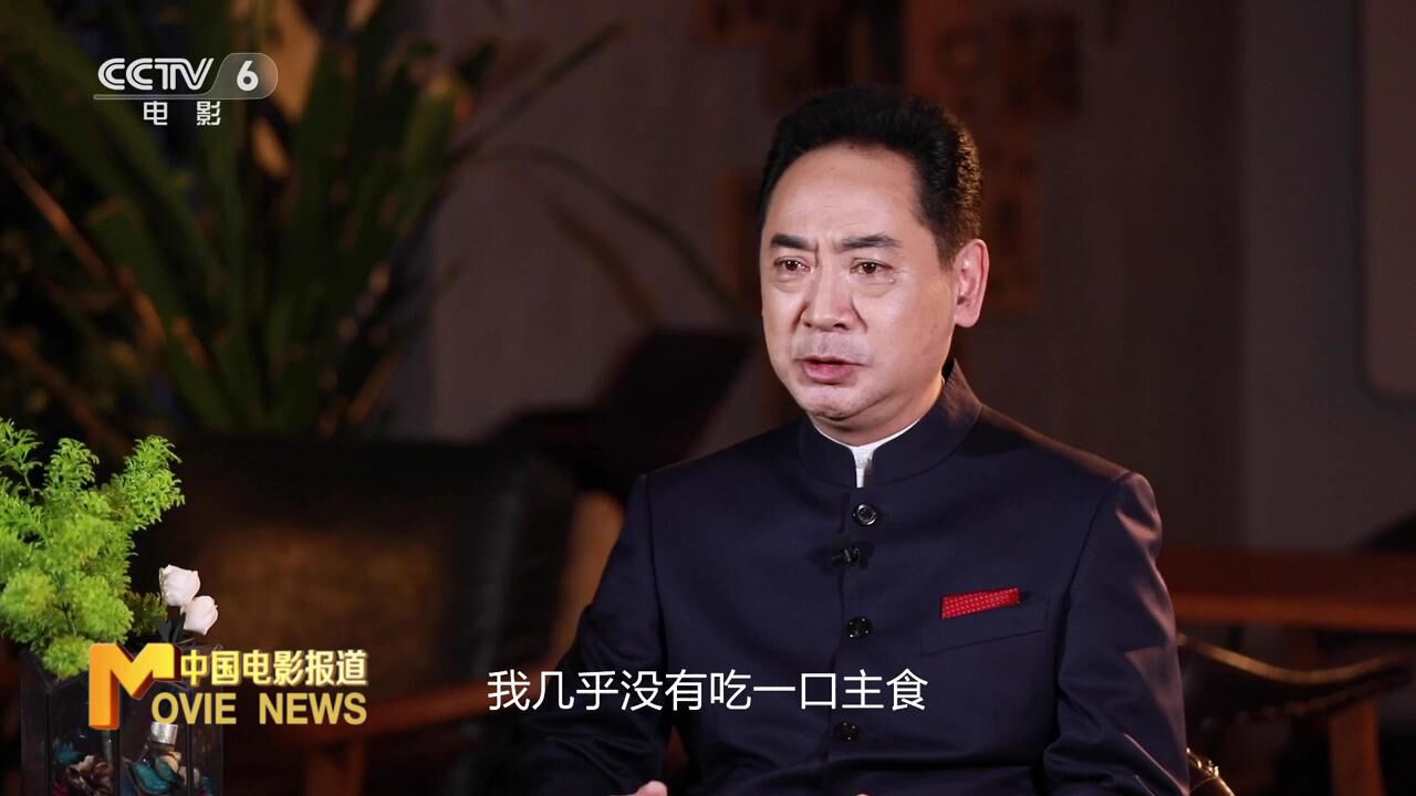 今日访谈——刘劲:扮演周总理是我一生的荣耀_高清1080P在线观看平台_腾讯视频