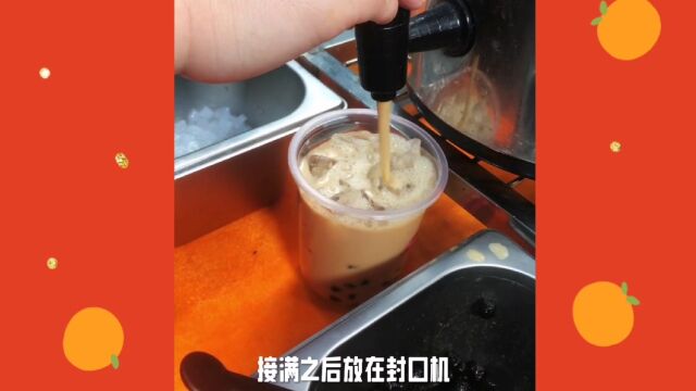 小吃店饮品爆款来了