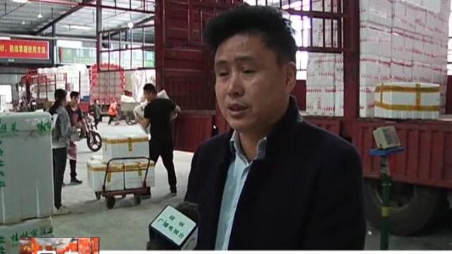 万禾农产品:做市民们放心的“菜篮子管家”