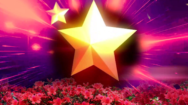 红星闪闪放光芒 腾讯网