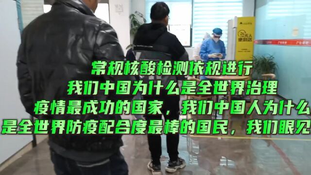 疫情关系公司下批订单搁置,要歇业一段时间啦,我该何去何从,我依窗而望