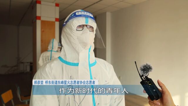 集宁区广大志愿者用默默奉献诠释志愿精神 用凡人星火点亮人间大爱