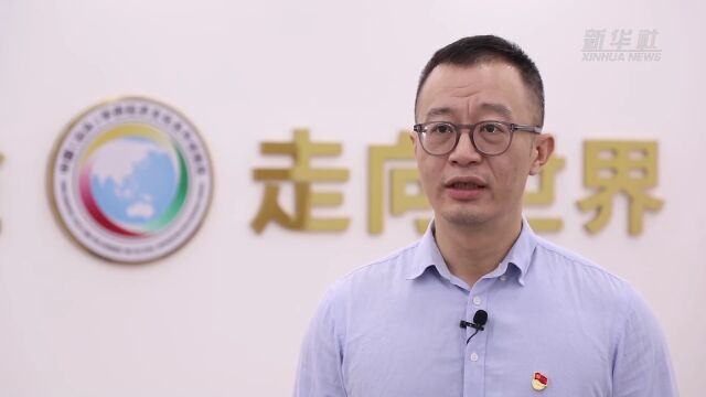 广东汕头:以侨为“桥”推动高水平开放