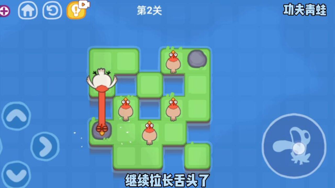 又是一个第一关幼儿园,第二关研究生的关卡_腾讯视频