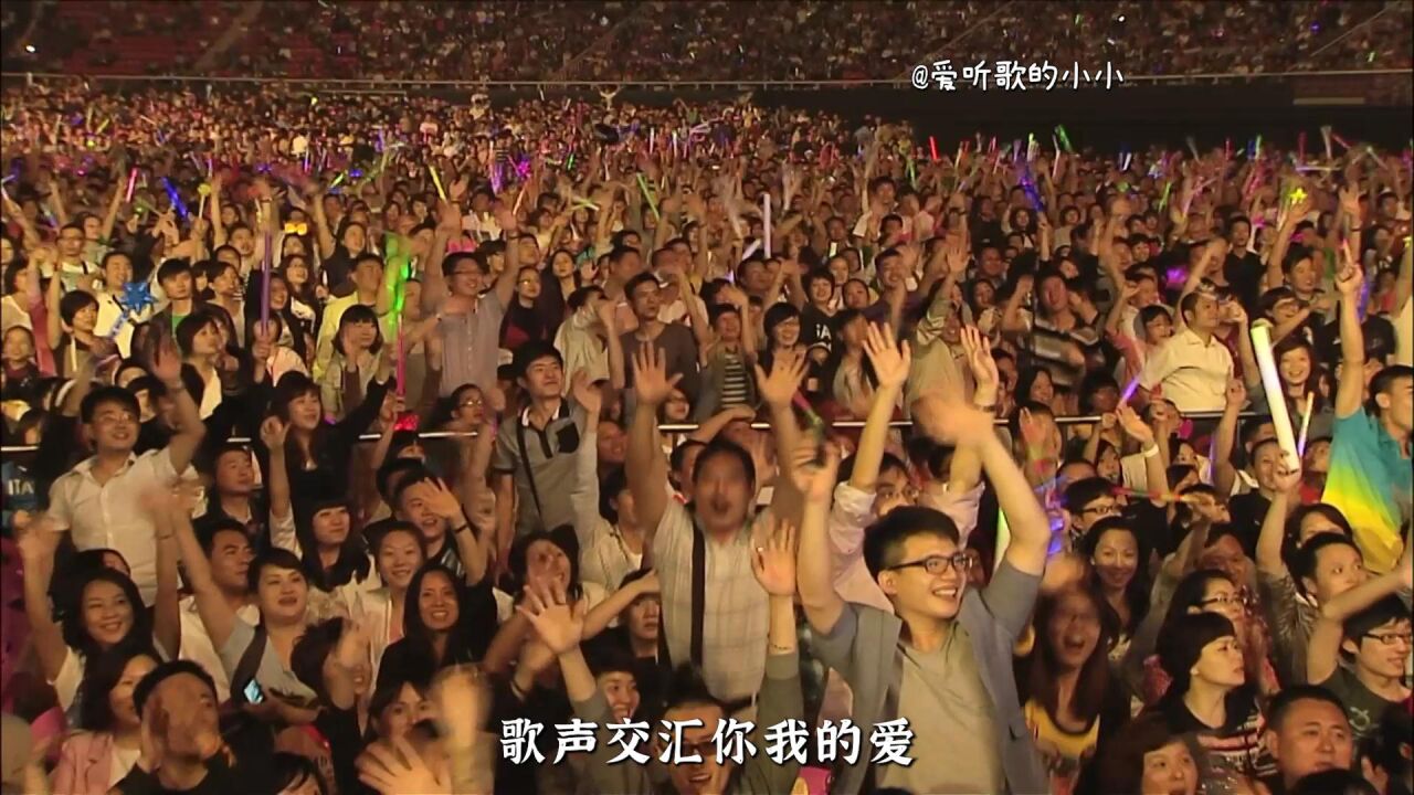 刘德华演唱会经典歌曲《掌声响起来》_高清1080P在线观看平台_腾讯视频