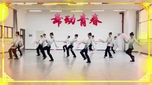 舞动青春——绍兴艺术学校舞蹈