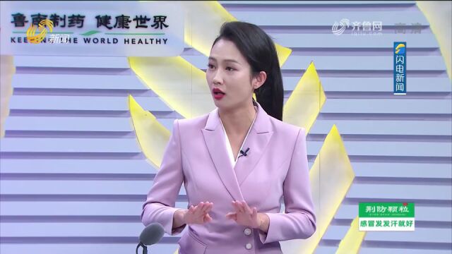 嗓子哑是癌症警示?专家教你辨别危险的“嗓子哑”