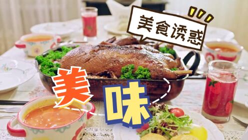 《宵夜江湖第2季》热气腾腾“硬菜”上桌，这才是冬天的味道！