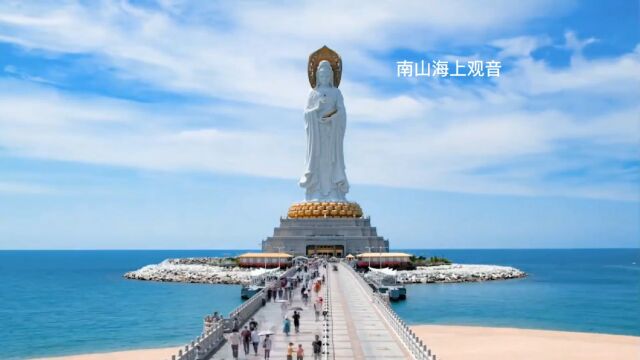 欢迎来海南三亚旅游度假过冬