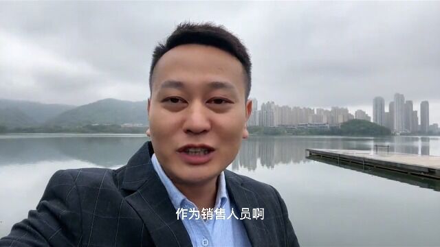 你是怎么应对客户说:不需要,已经买了,没听过你们公司,这种灵魂3暴击的?