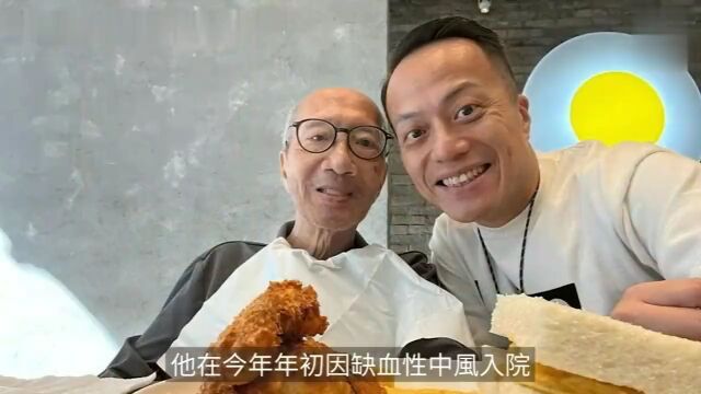 突发!TVB知名老戏骨因病离世,享年78岁