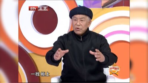 张洪杰年轻时曾嫌弃病妻，觉得她拿不出手，出门不愿意和她走一起，妻子常做噩梦梦见他要离婚，张洪杰和妻子深谈，解开她的心结