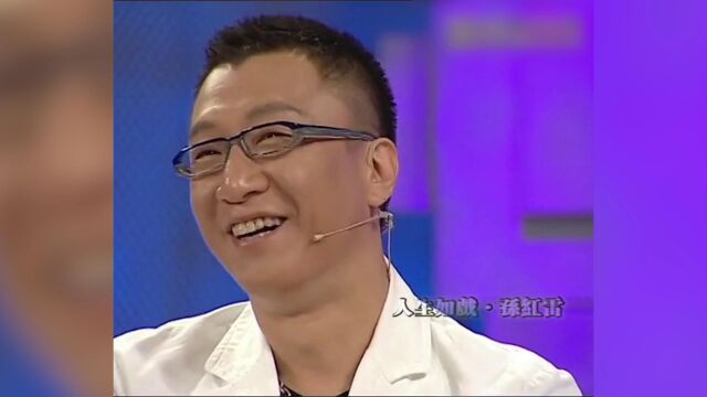 这些明星演啥像啥,孙红雷差点因档期错过《征服》,拍一集1000块钱